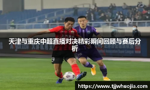 1xbet官网APP
