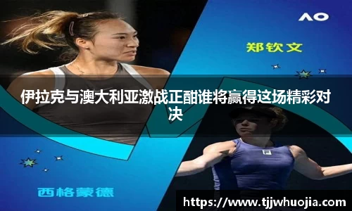 1xbet官方网站