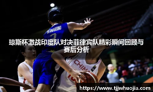 1xbet