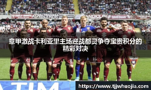 1xbet官网APP